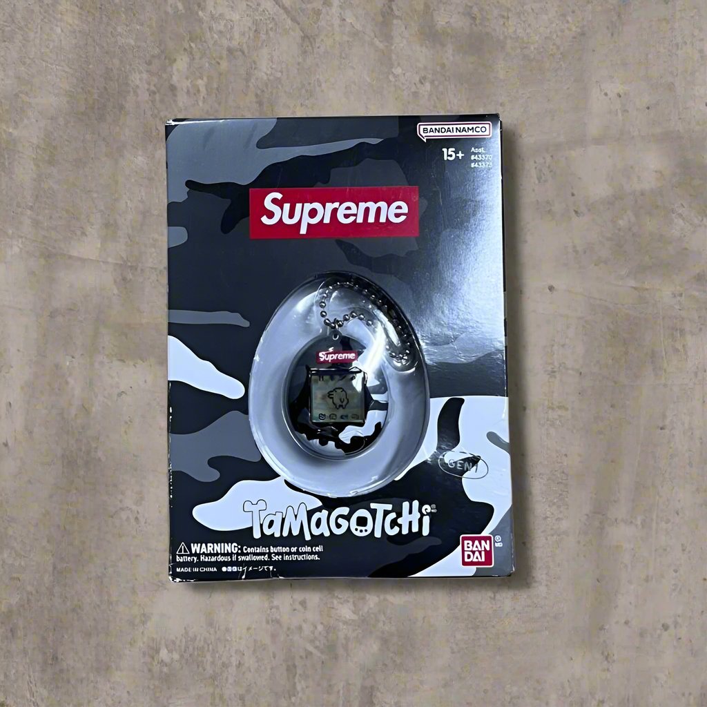 Supreme Tamagotchi Game